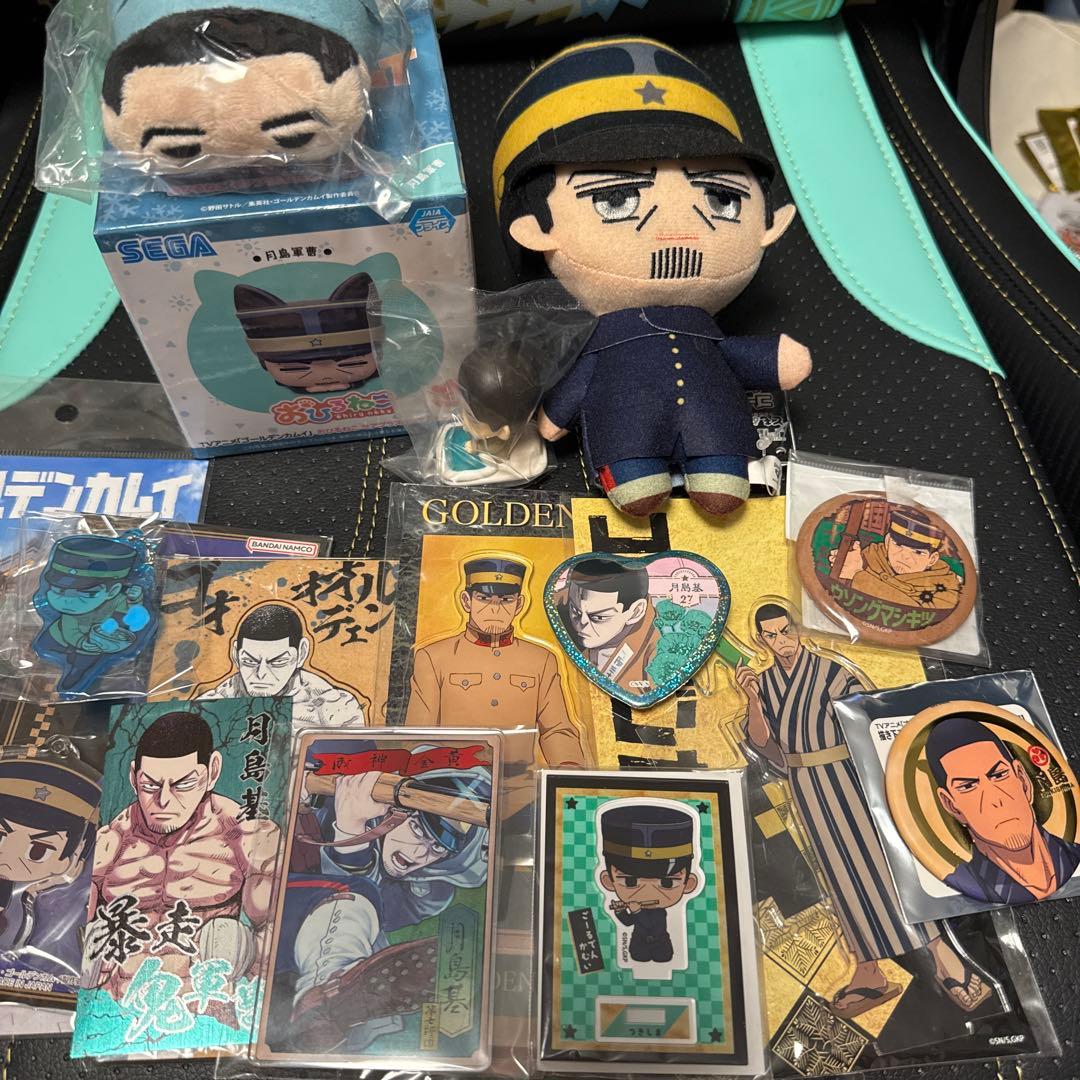 ゴールデンカムイ　月島基　グッズまとめ