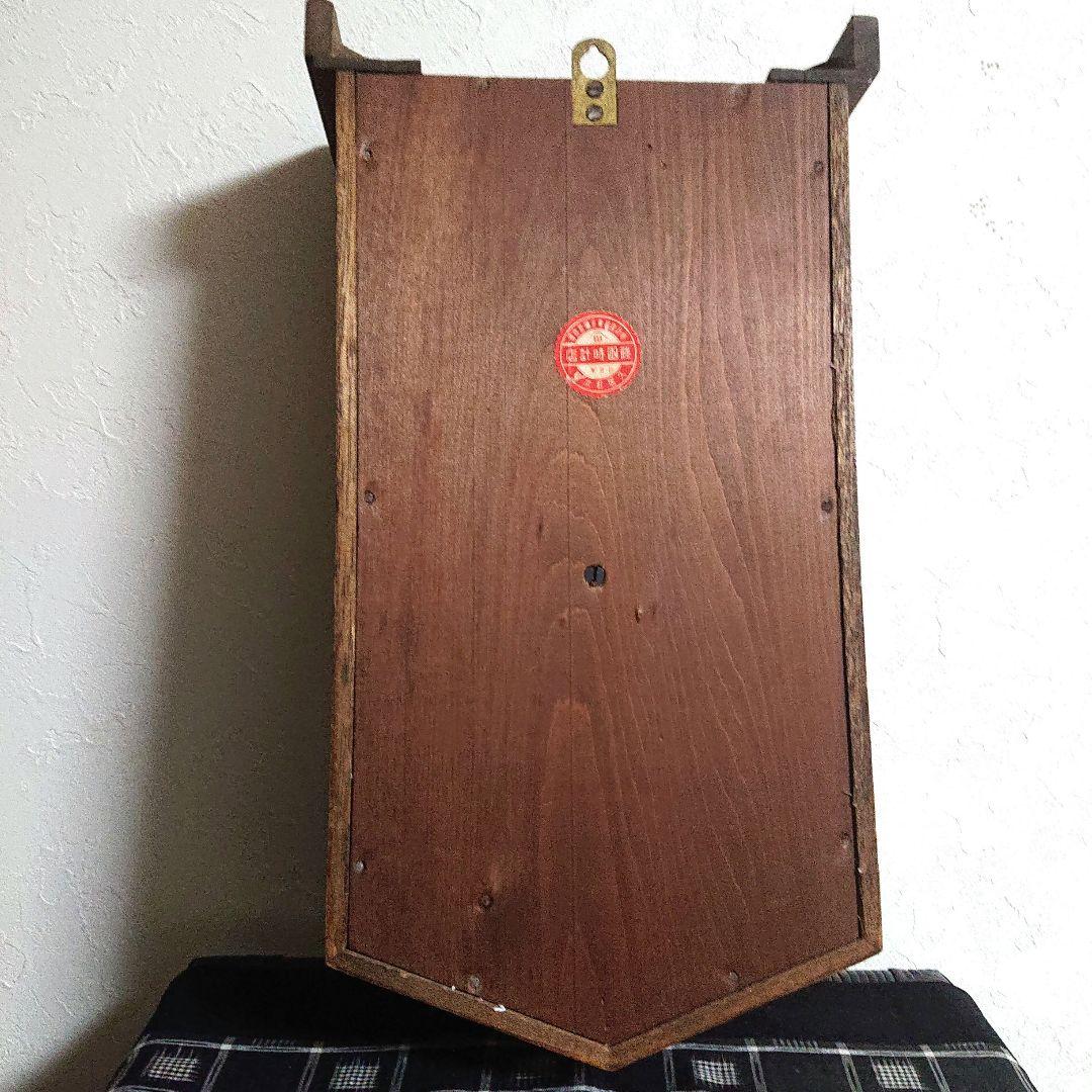 アイチ 愛知 AICHI 振り子 ぜんまい 柱 掛時計 稼働品