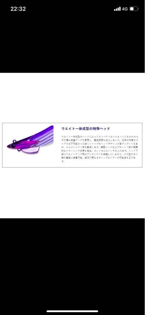 ダートマックスTR TR UP-WEIGHT & TR 40g-BK 3個セット