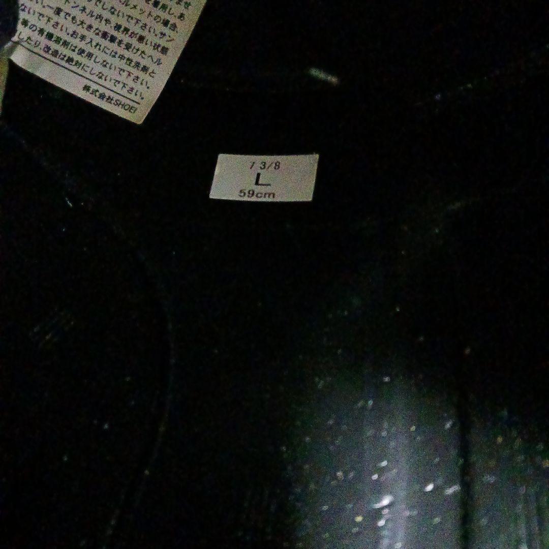 ショウエイ、フルフェイスヘルメット＆専用ケ－ス