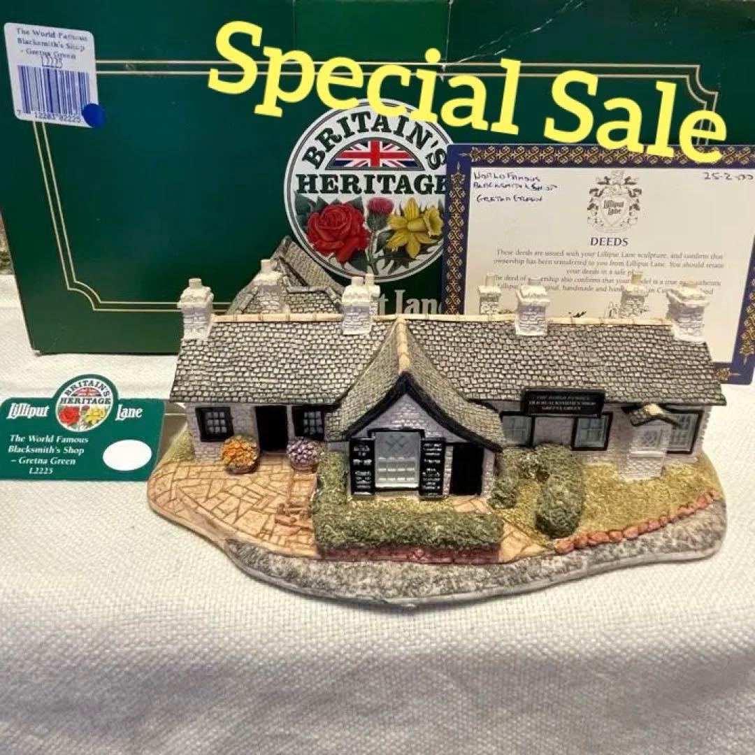 お正月セール❗️リリパット375☆Blacksmith's Shop