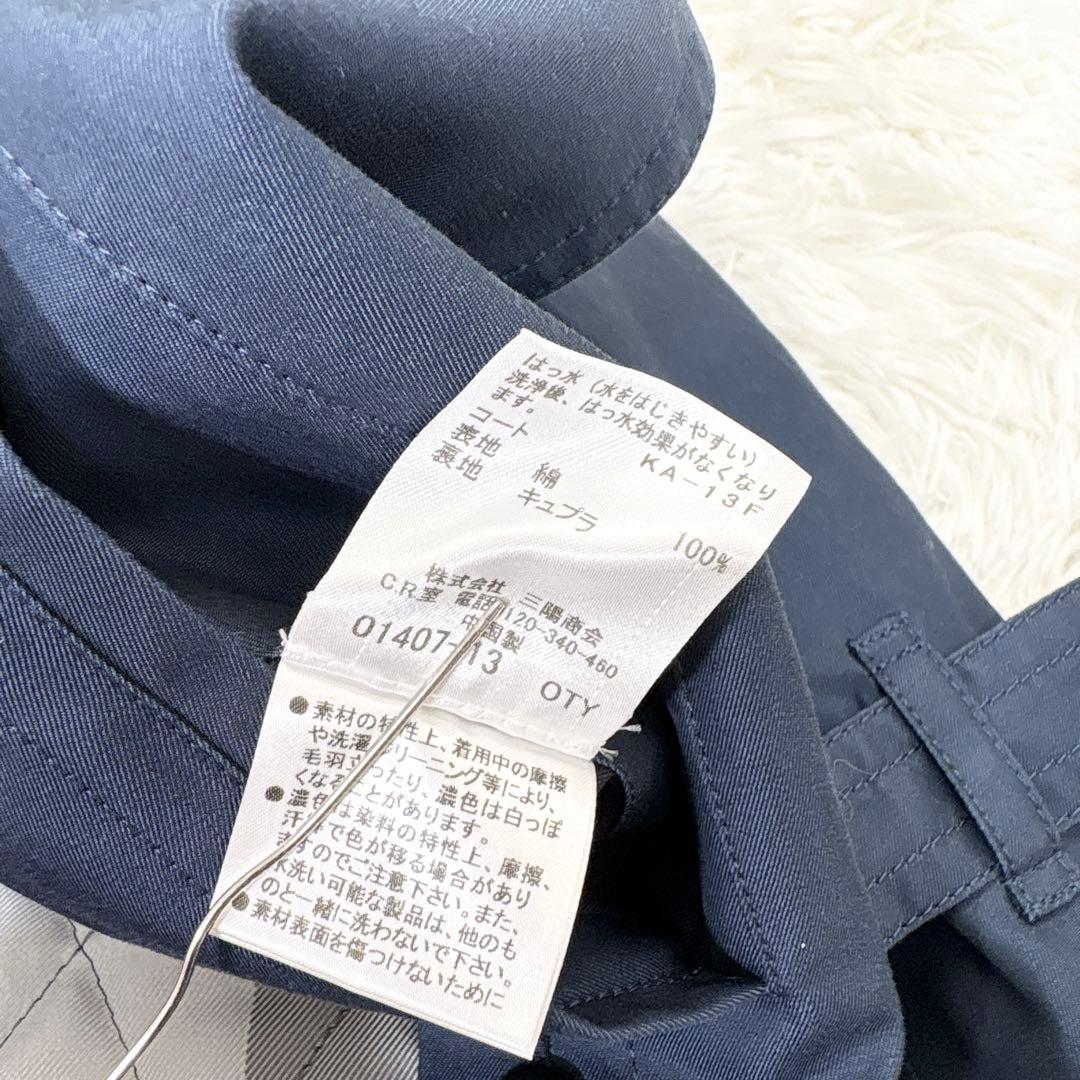 ブラックレーベルクレストブリッジ トレンチコート キルティングライナー 中綿 L