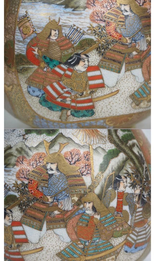 送料無料　明治期 薩摩焼 丸十字家紋　色絵金彩人物図瓢箪形花瓶　高さ23.5ｃｍ