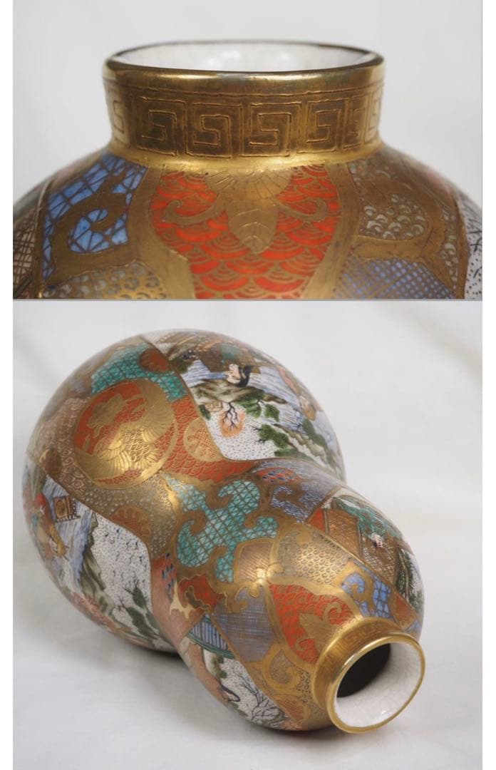 送料無料　明治期 薩摩焼 丸十字家紋　色絵金彩人物図瓢箪形花瓶　高さ23.5ｃｍ