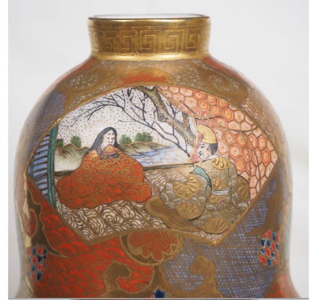 送料無料　明治期 薩摩焼 丸十字家紋　色絵金彩人物図瓢箪形花瓶　高さ23.5ｃｍ