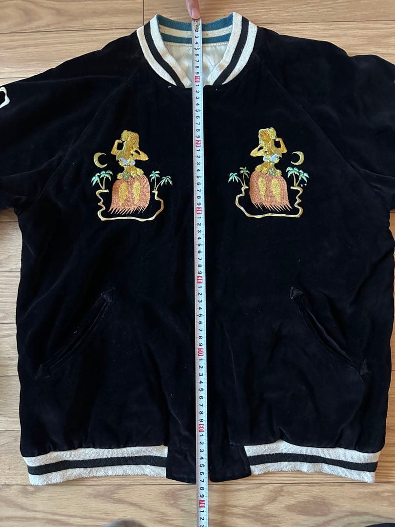 ヴィンテージスカジャン　※サイズご注意ください