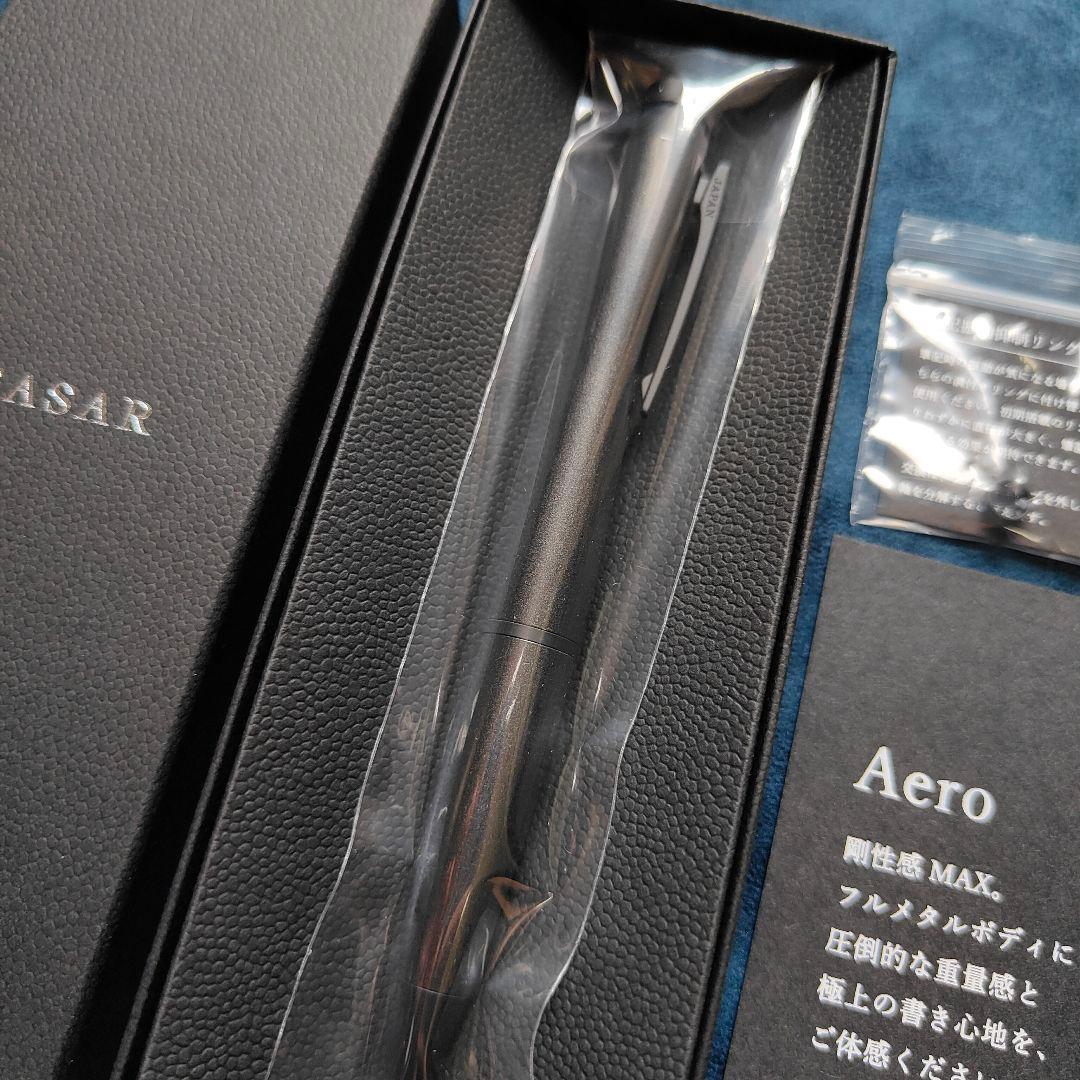 【新品未開封】SEASAR Aero 剛性感MAX シャープペン ガンメタル