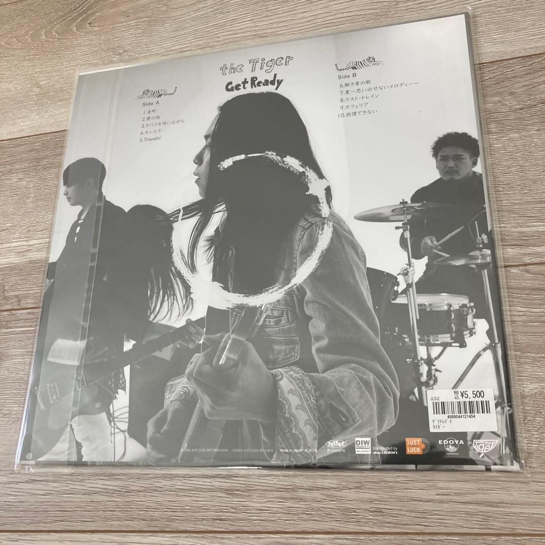 the Tiger get ready レコード LP bo gumbos CD