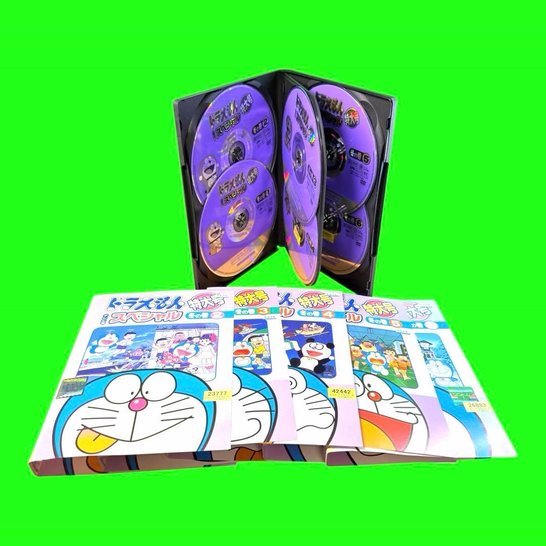 ケース付 ドラえもん テレビ版スペシャル特大号 DVD24巻セット