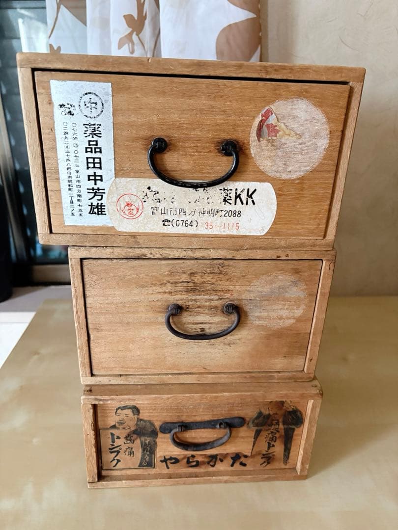 古道具　薬箱　引き出し3個セット　ビンテージ