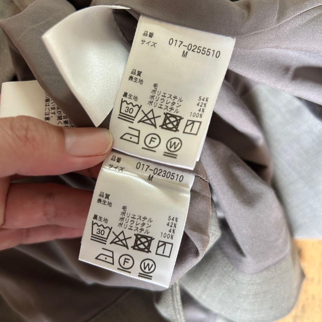 美品！NATURAL BEAUTY BASICノーカラーストレッチパンツスーツM