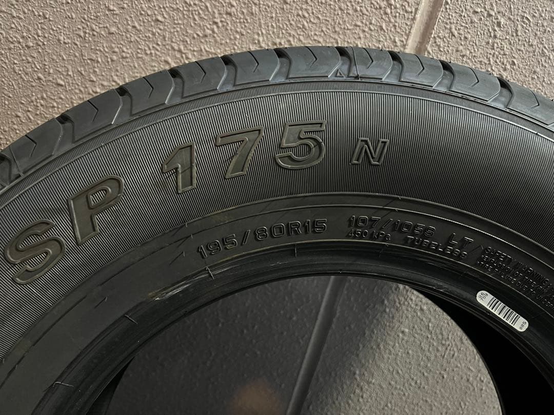 ハイエース純正タイヤ15インチ195/80R15 107/105S