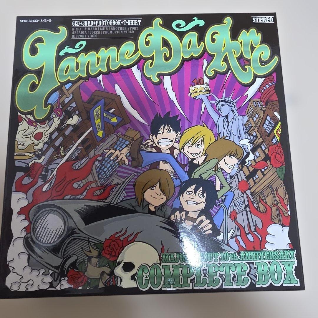 K*H様 【完全限定発売】Janne Da Arc 10周年記念コンプリートボッ
