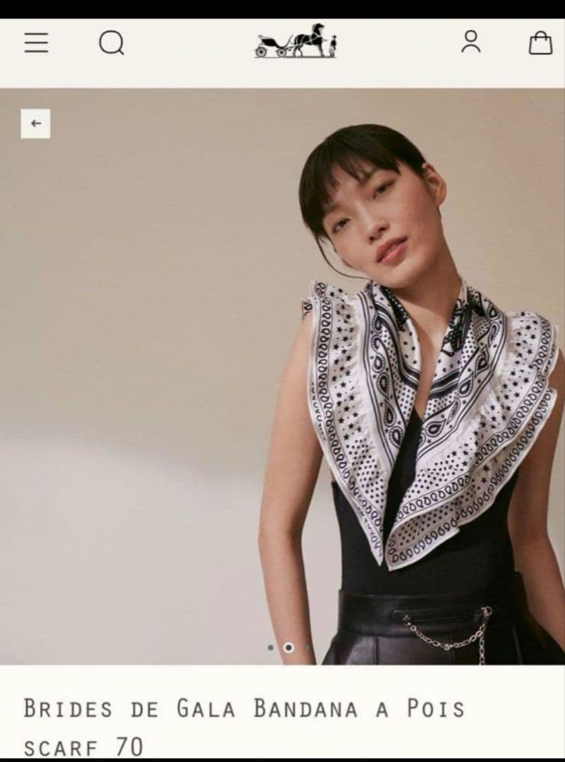 HERMES　エルメス　スカーフ　カレ70 ブリッドドゥガラ　バンダナ　フリル