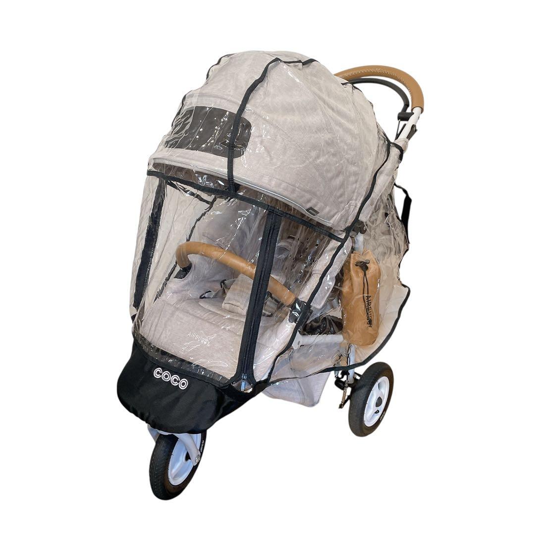 エアバギー　ベビーカー　ココブレーキEX フロムバース　アースサンド　新生児から