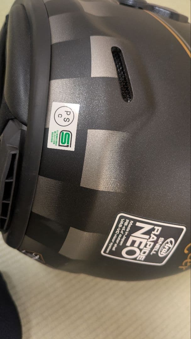 アライヘルメット RAPIDE NEO 55-56cm Sサイズ