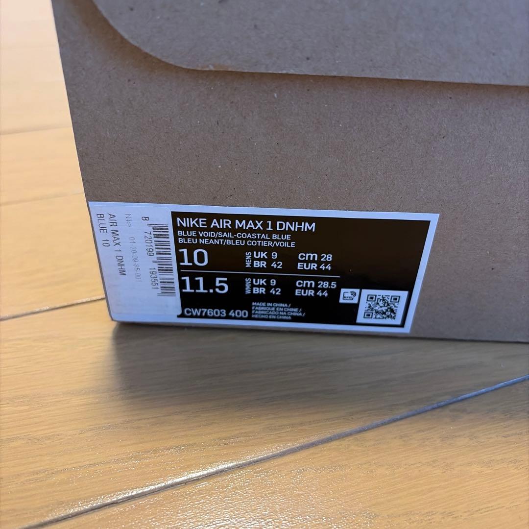 k*】様 DENHAM × NIKE AIR MAX 1 BLUE VOID ※