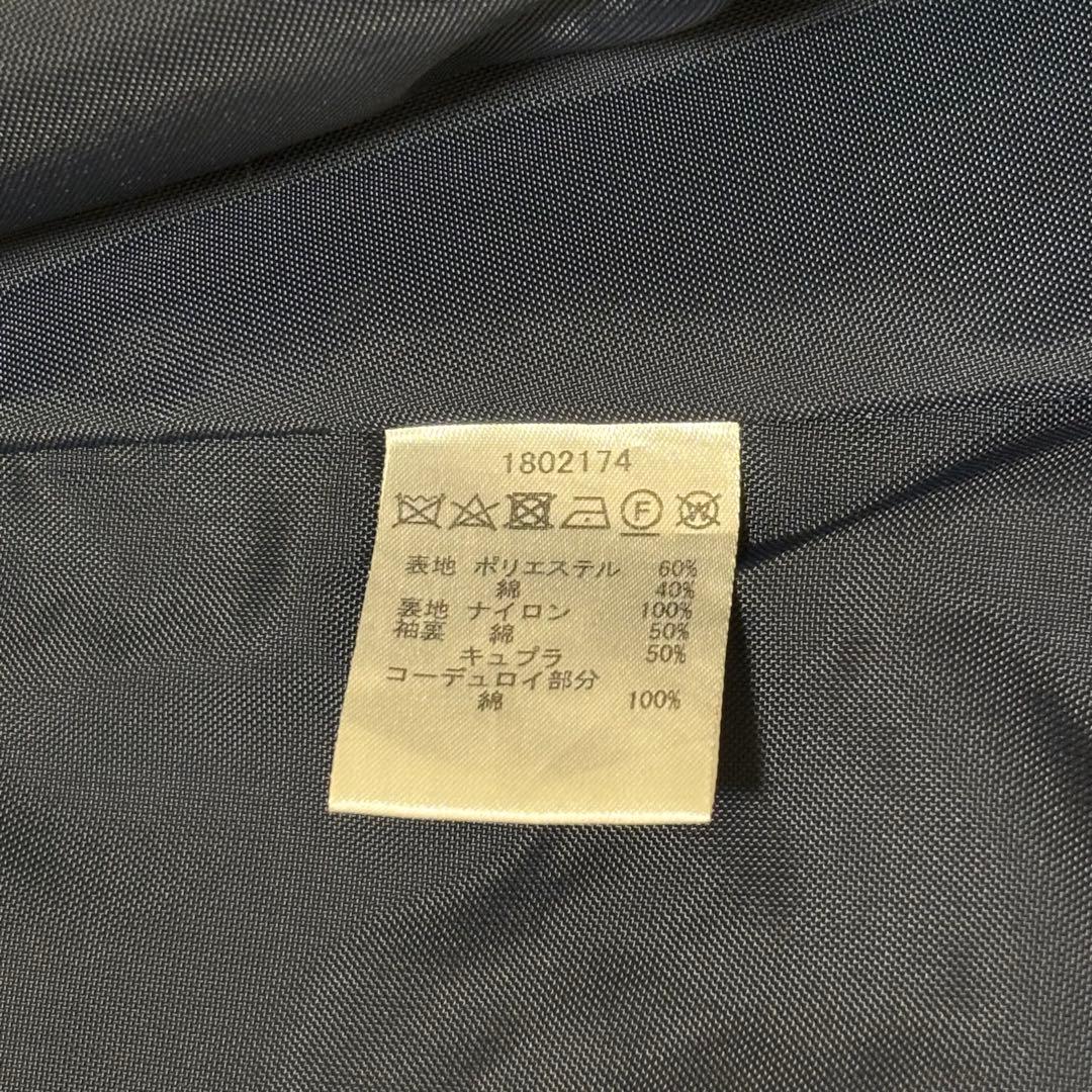 Barbour × BEAMS BOY / 別注 Balvenie Jacket