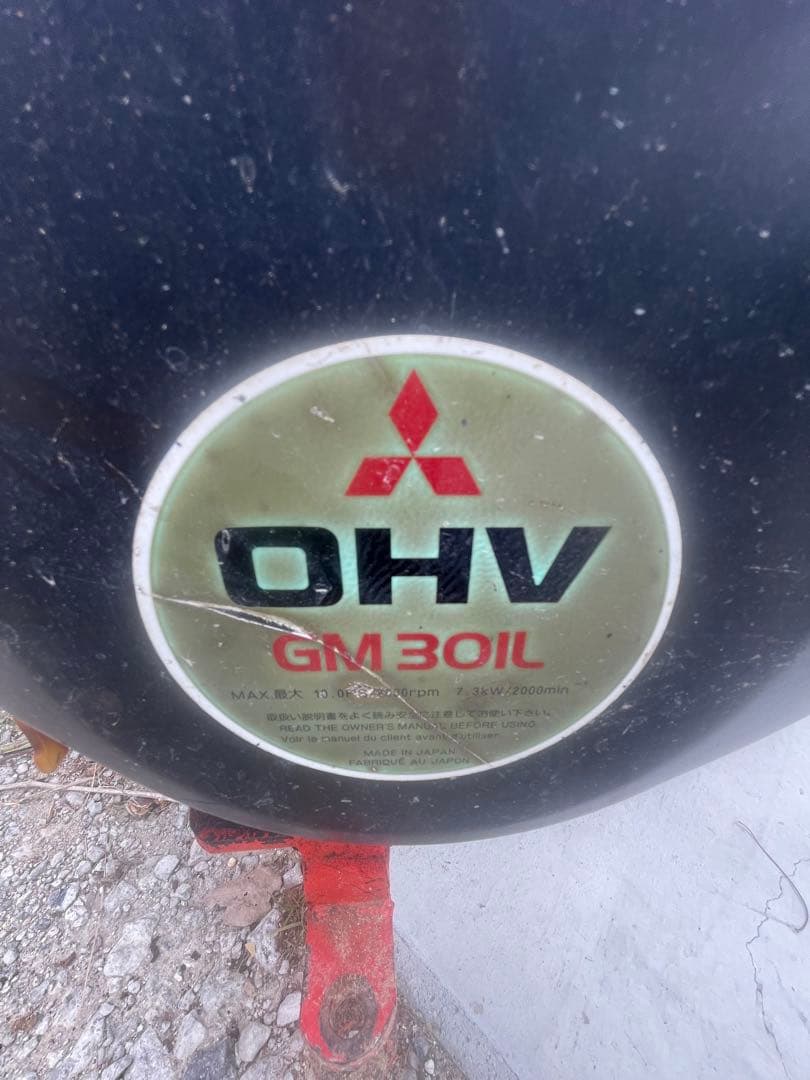 オーレック　ハンマーナイフ　BX80