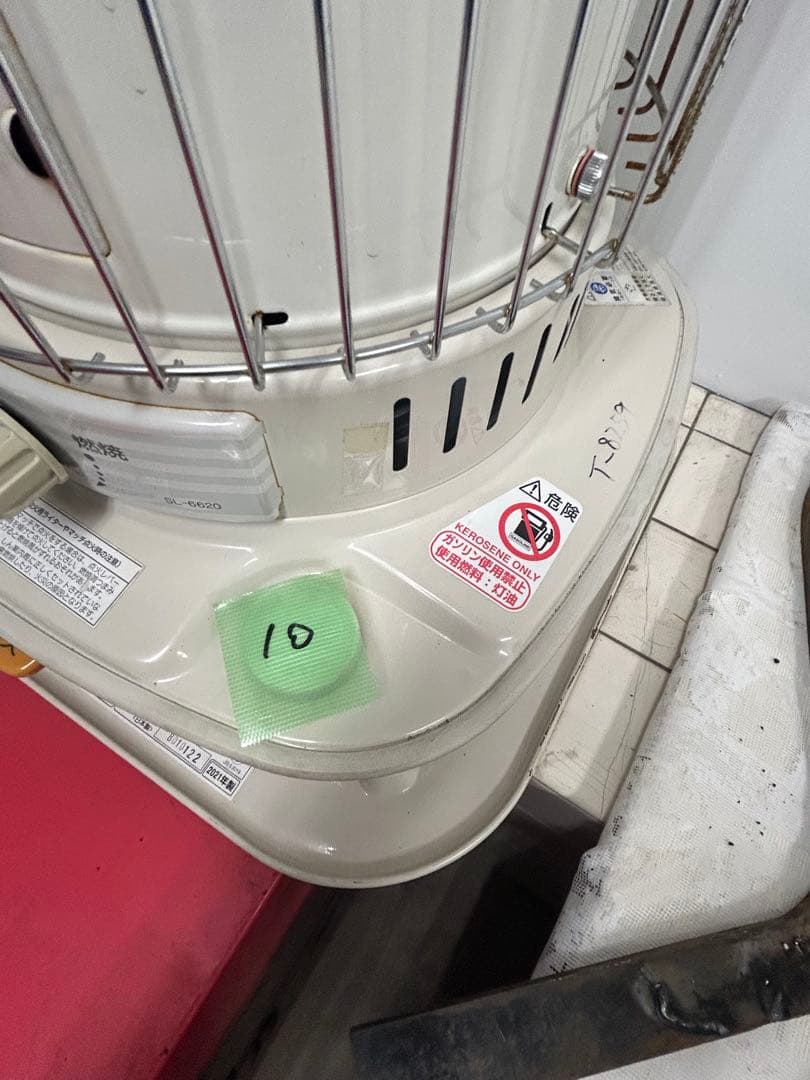 SL-51G 石油ストーブ 2021年(10)