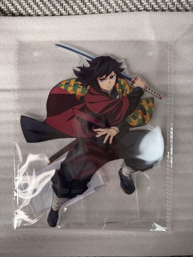 鬼滅の刃　アニプレックスオンラインくじ　C賞ビッグアクリルスタンド　富岡義勇