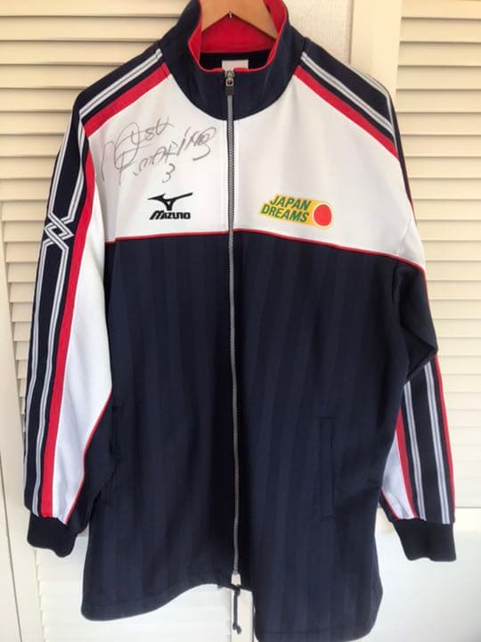 松田直樹選手着用　JOMOCUP2000 サイン入りジャージ　W杯公式球サイン入