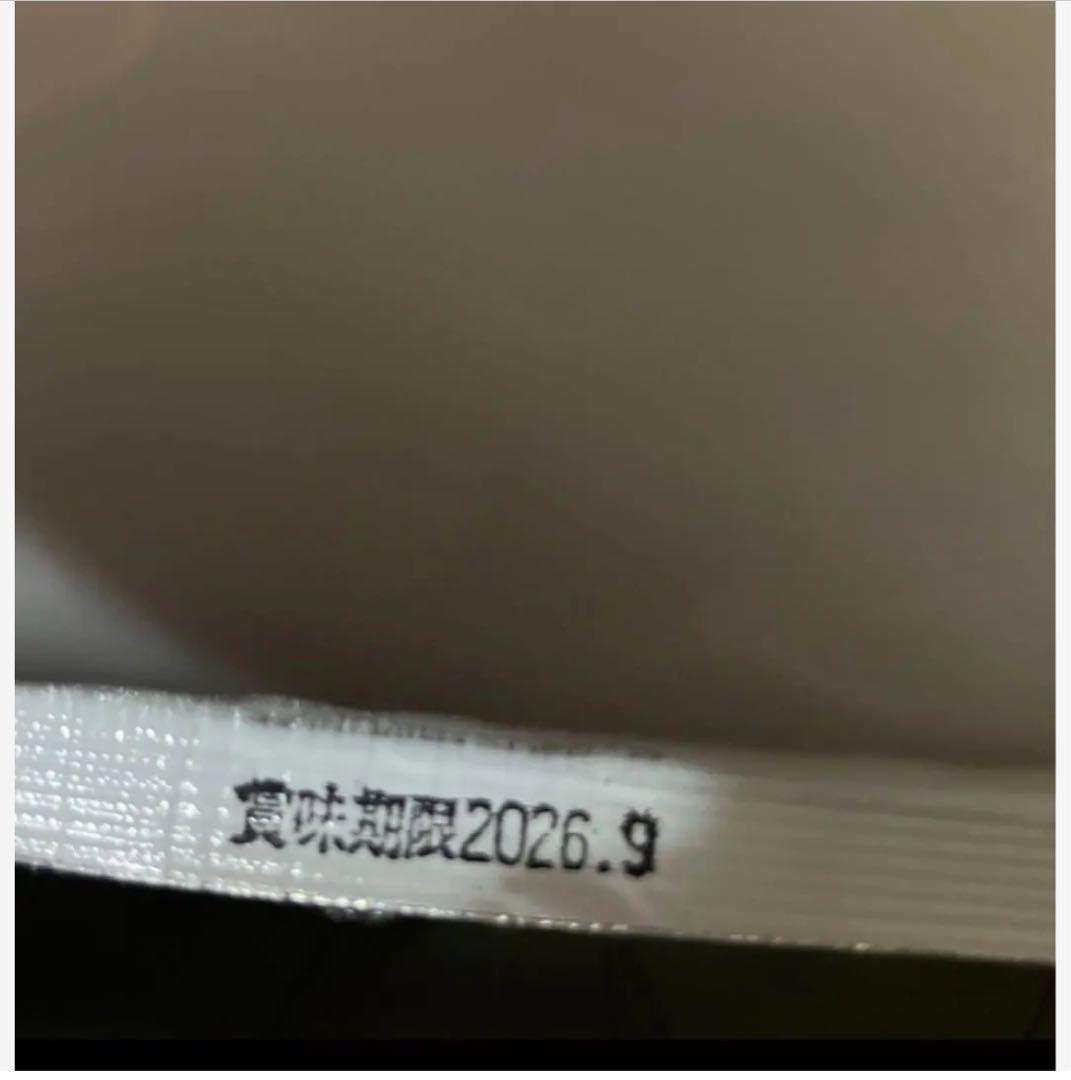 ビィナチュラル　ルート ゴート 小粒4.4ｋｇ 　未開封1袋