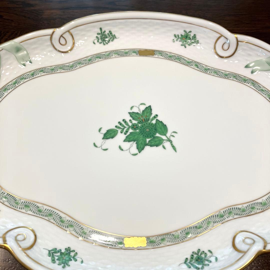 ヘレンド　アポニーグリーン　パーティートレイ