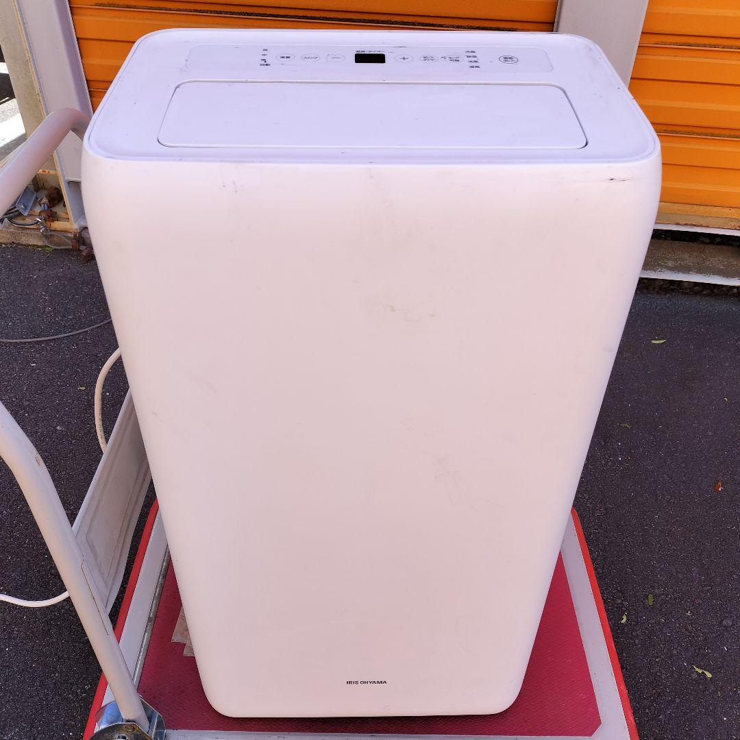 ポータブルクーラー 冷房 暖房 3.5kW IPA-3522GH 動作良好