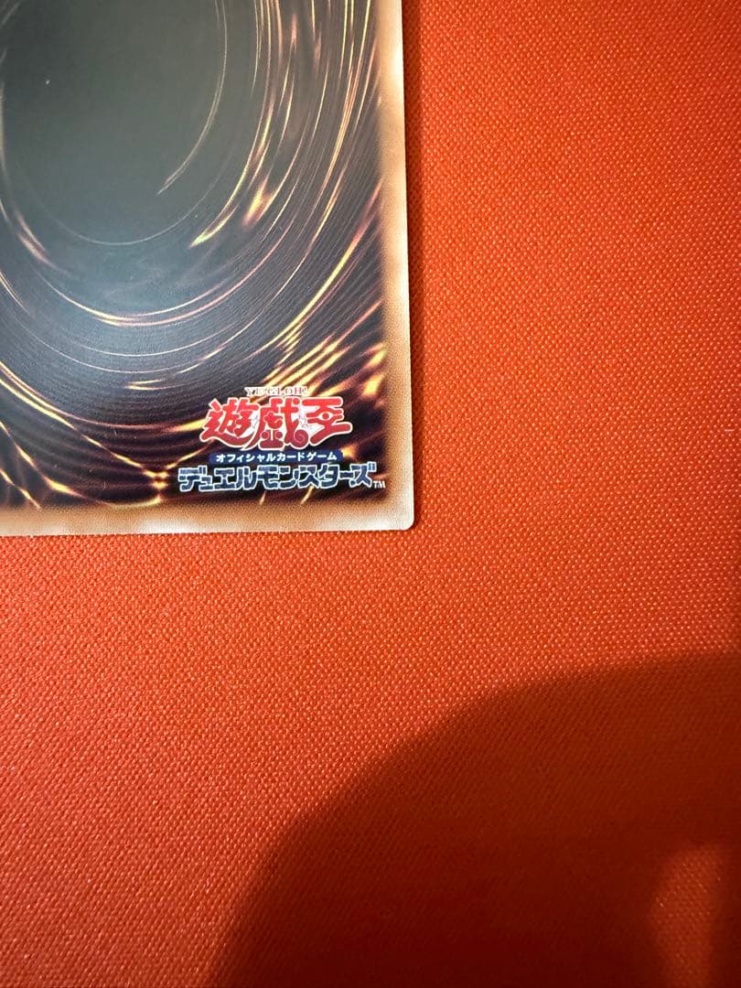 ガーデン・ローズ・メイデン　プリズマ