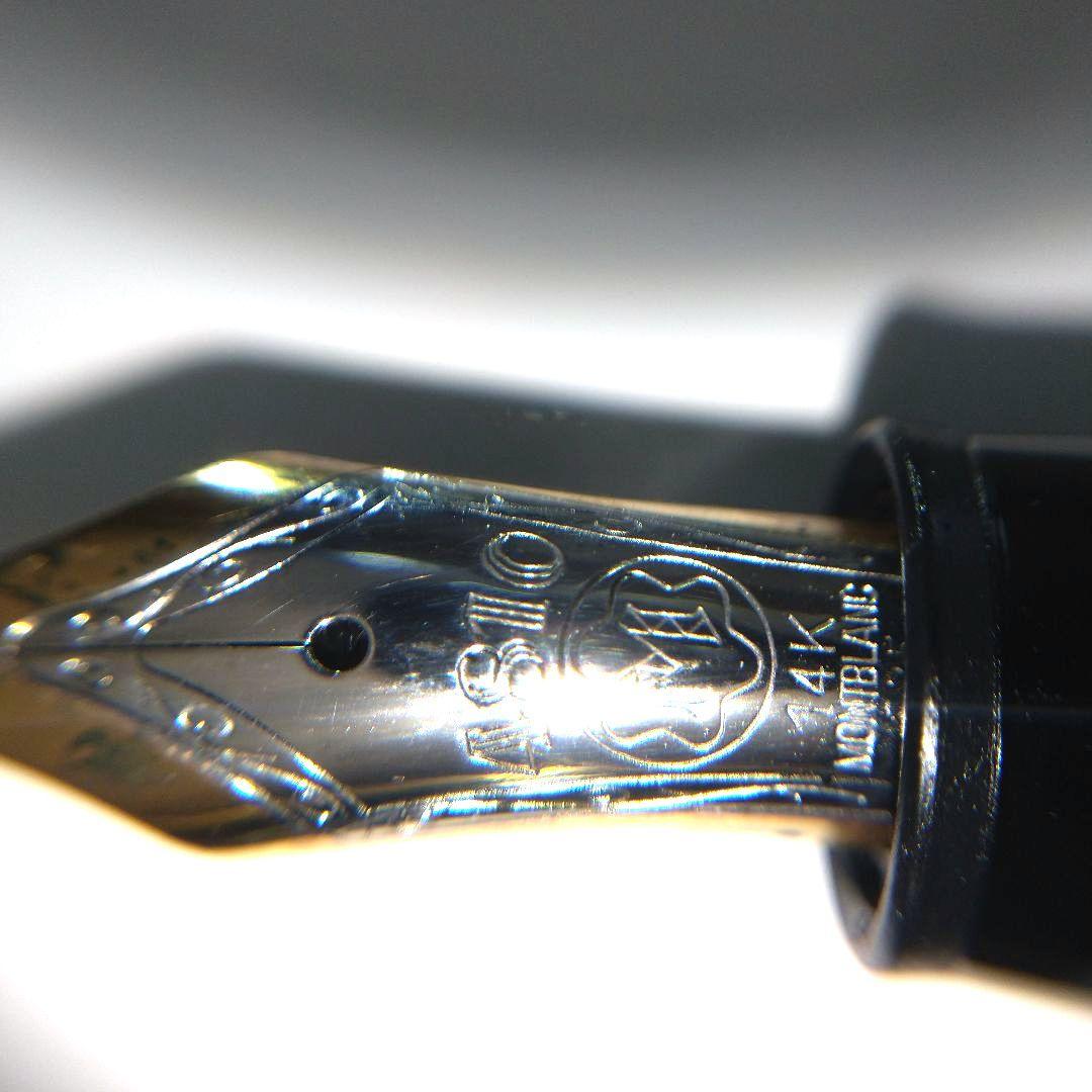 モンブラン万年筆マイスターシュテュック 146 ル.グラン