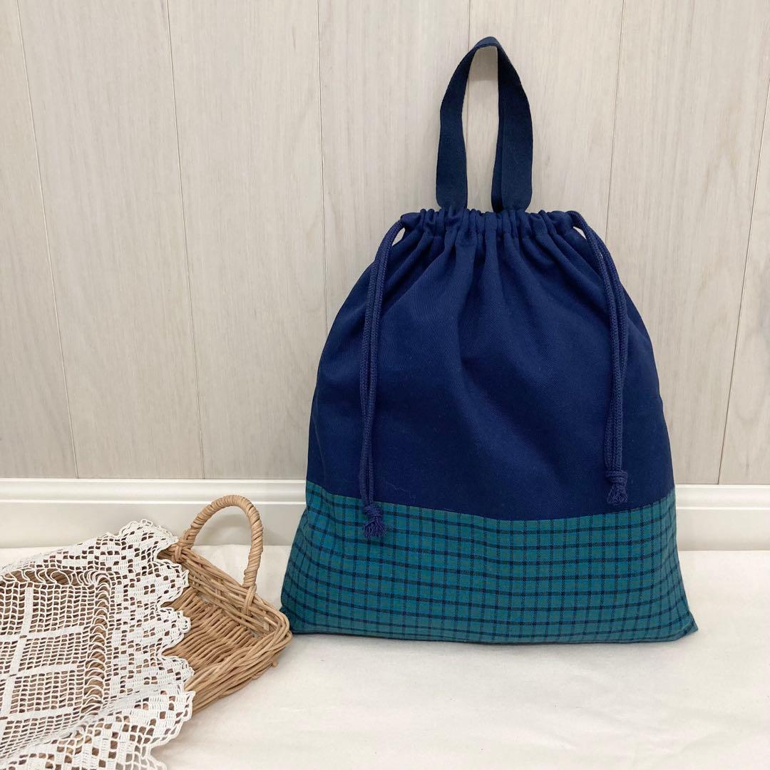 【現品限り】《ファミリアワッペン使用》通園通学グッズ　5点セット　チェック