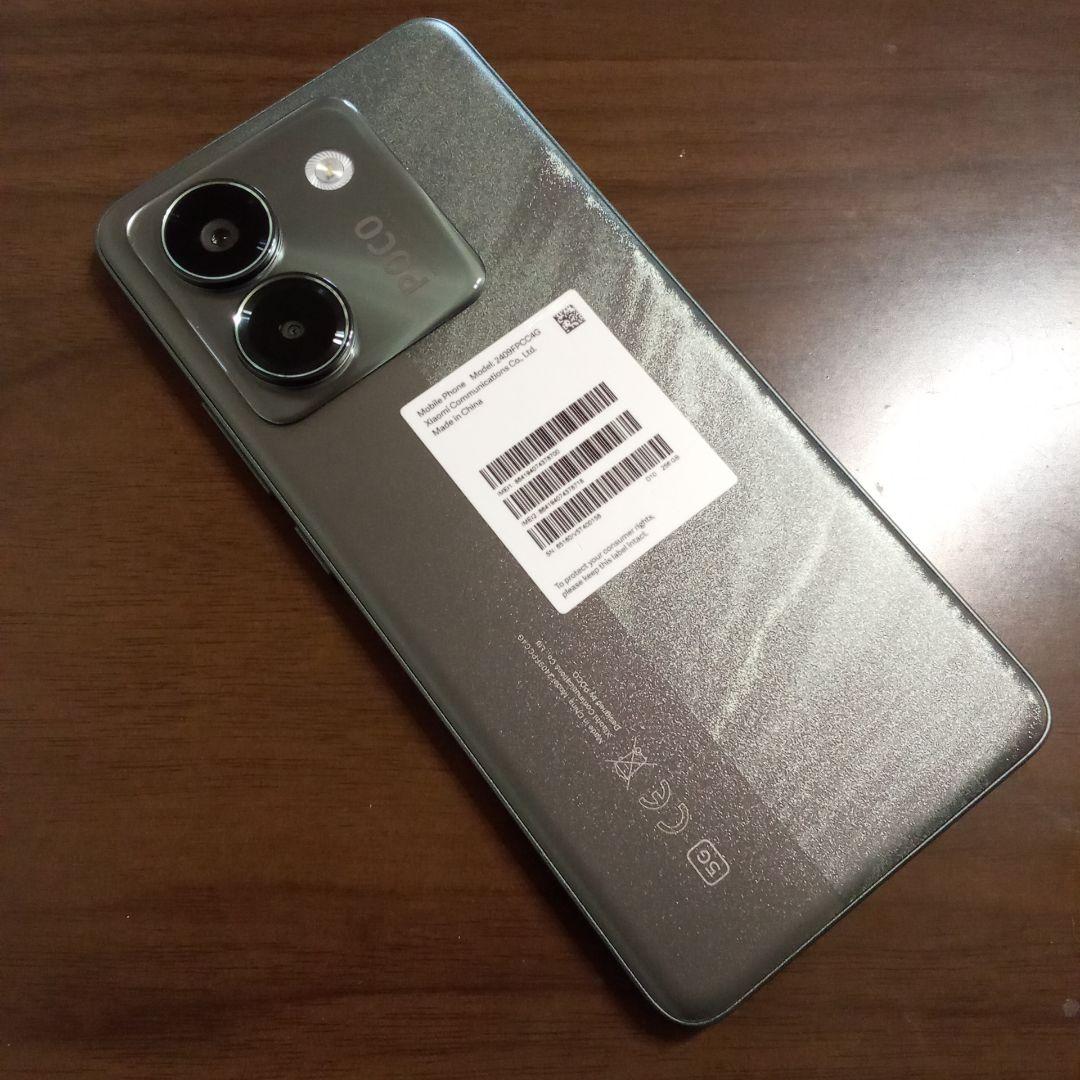 POCO M7 Pro 5G 箱なし 8GB/256GB SIMフリー グリーン