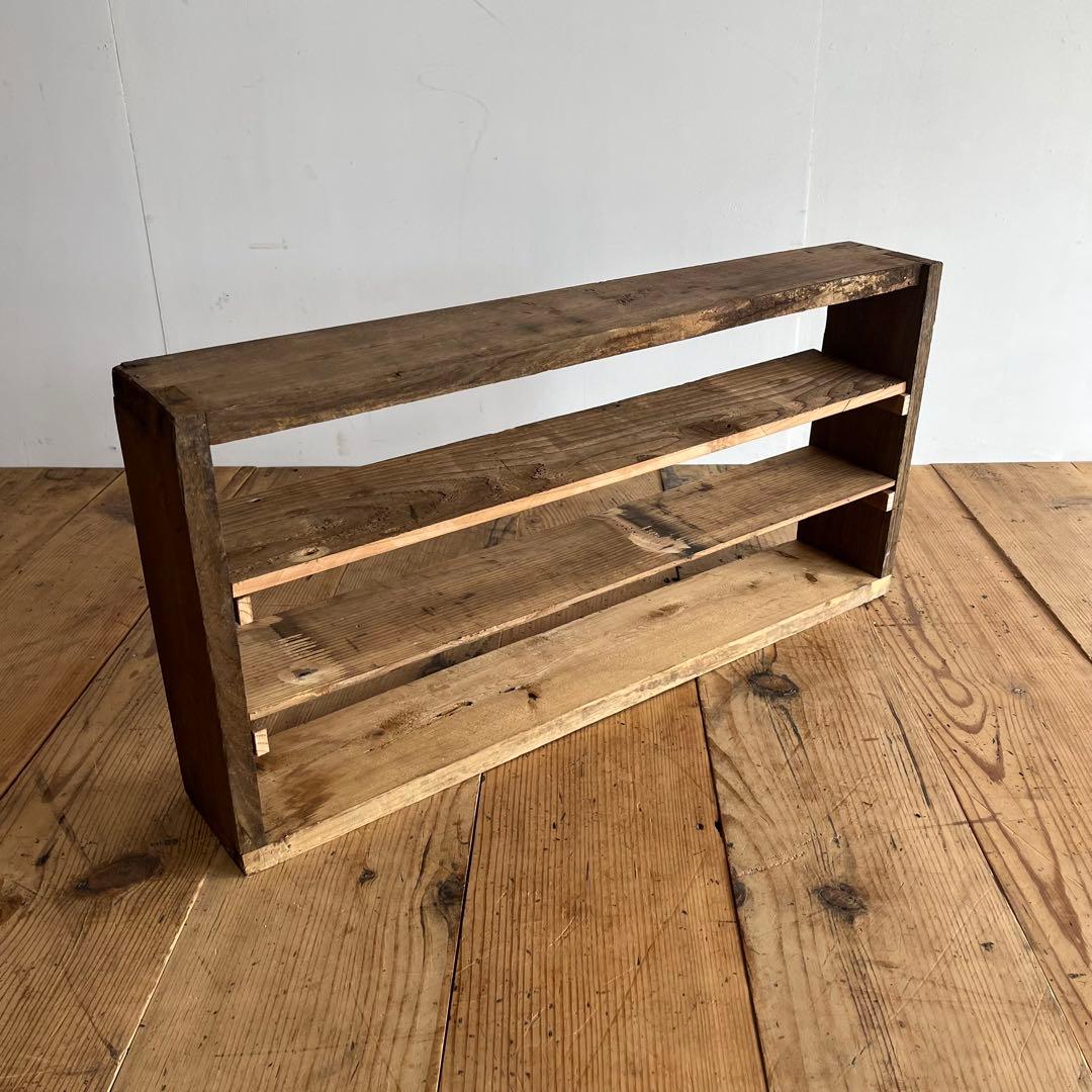 アンティーク 飾り棚 キッチン収納 古民家 民藝 無垢材 シャビー z907