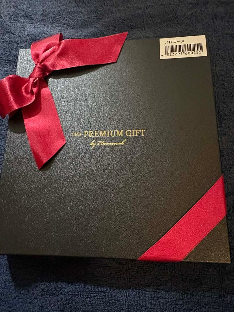 JTBありがとうプレミアムJTDコース （100,000円コース）