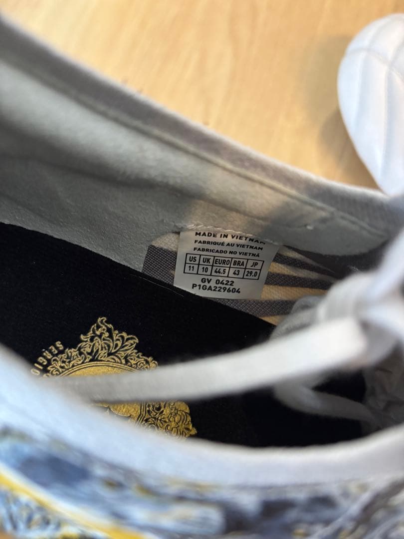 MORELIA NEO Ⅲ β SR4 ELITE 29cm