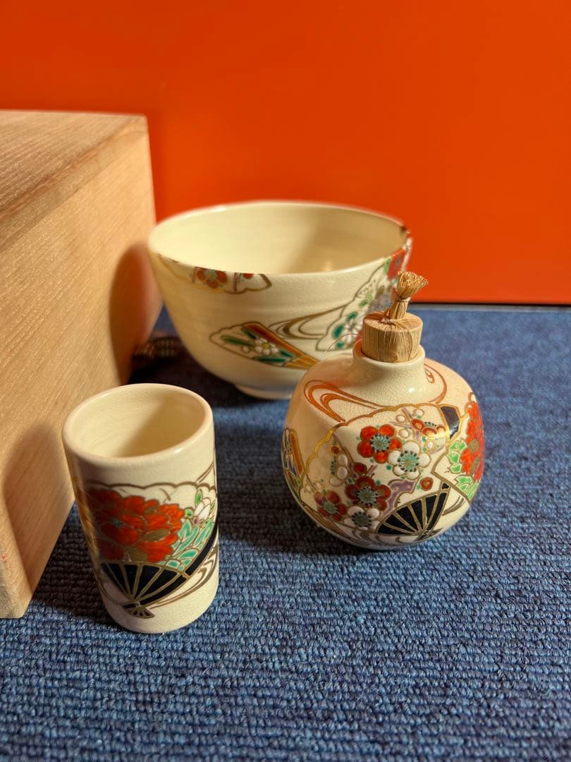 1086 東福窯　中村能久　色絵流水扇面四季草花図　三点揃　未使用