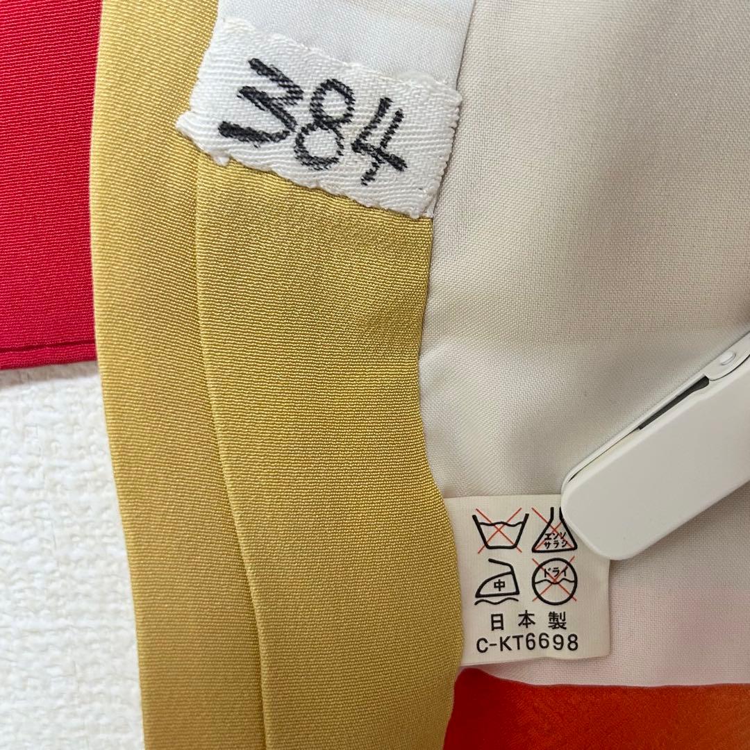 着物　七五三　7歳　女の子　13点　フルセット　黄色　手毬　花文　吉祥文様