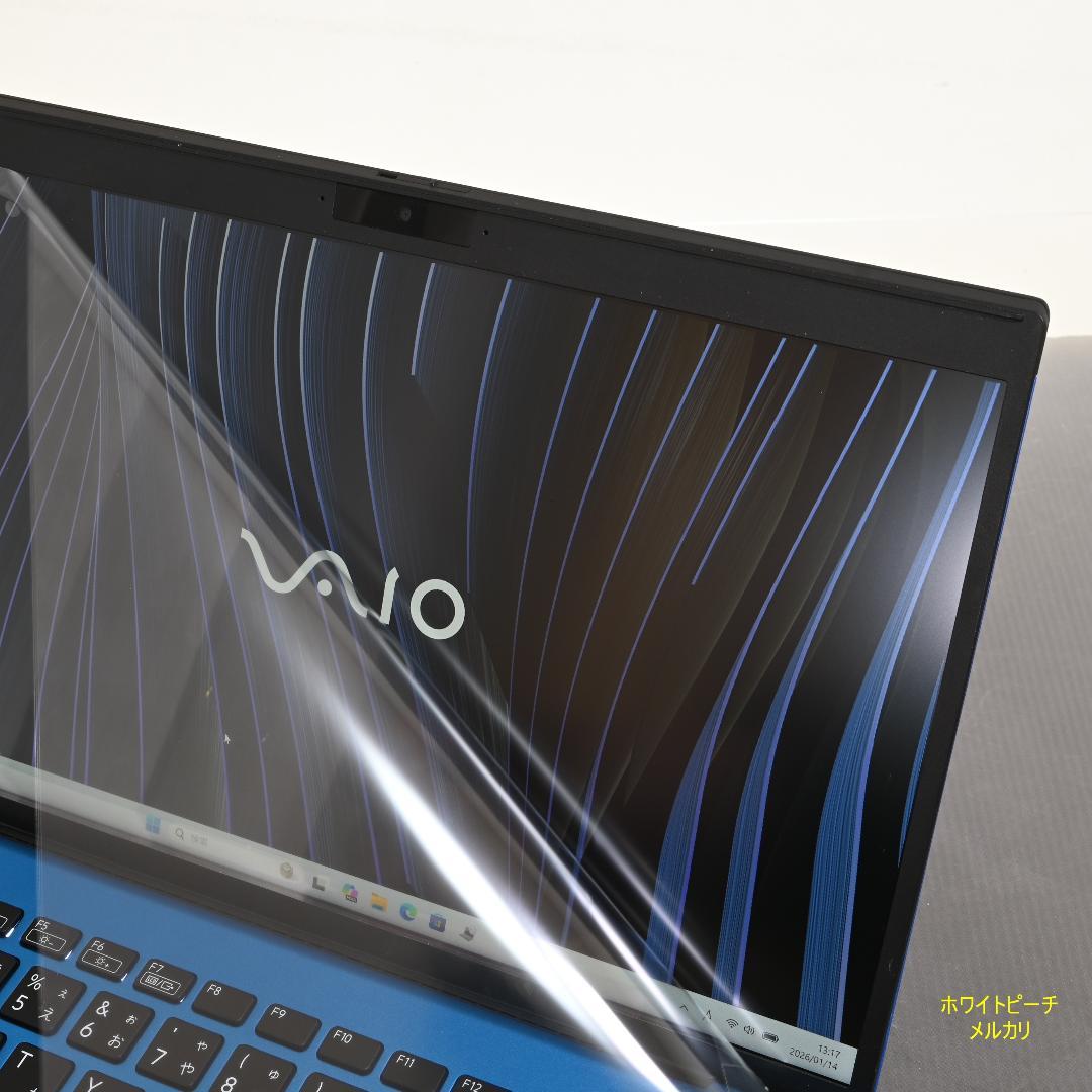 vaio pro PJ i7_16G vjpj vjs124 ブルー 新品液晶