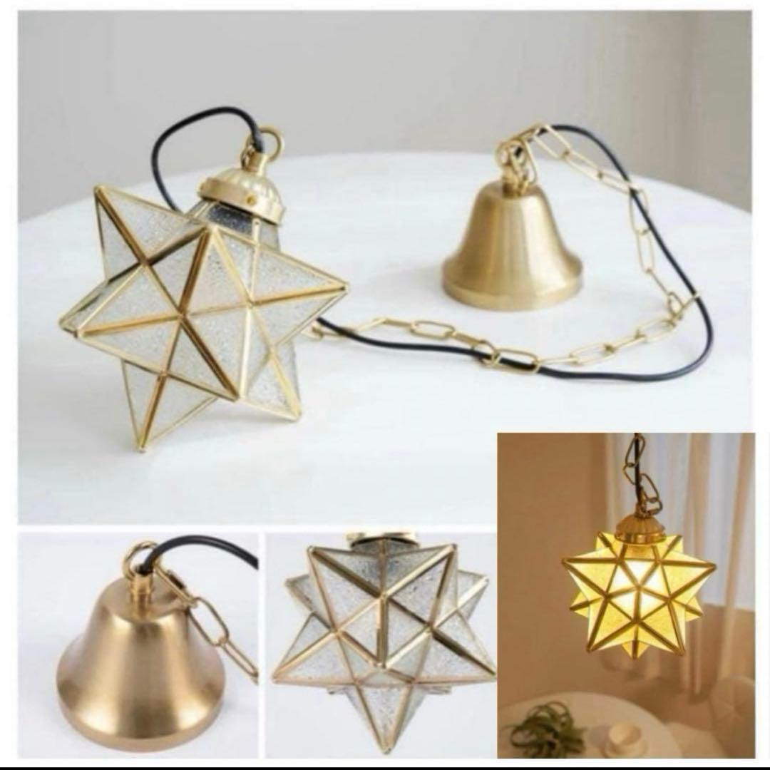 【新品未使用】ペンダントライト　ナイトライト　ルームライト　天井照明　星型