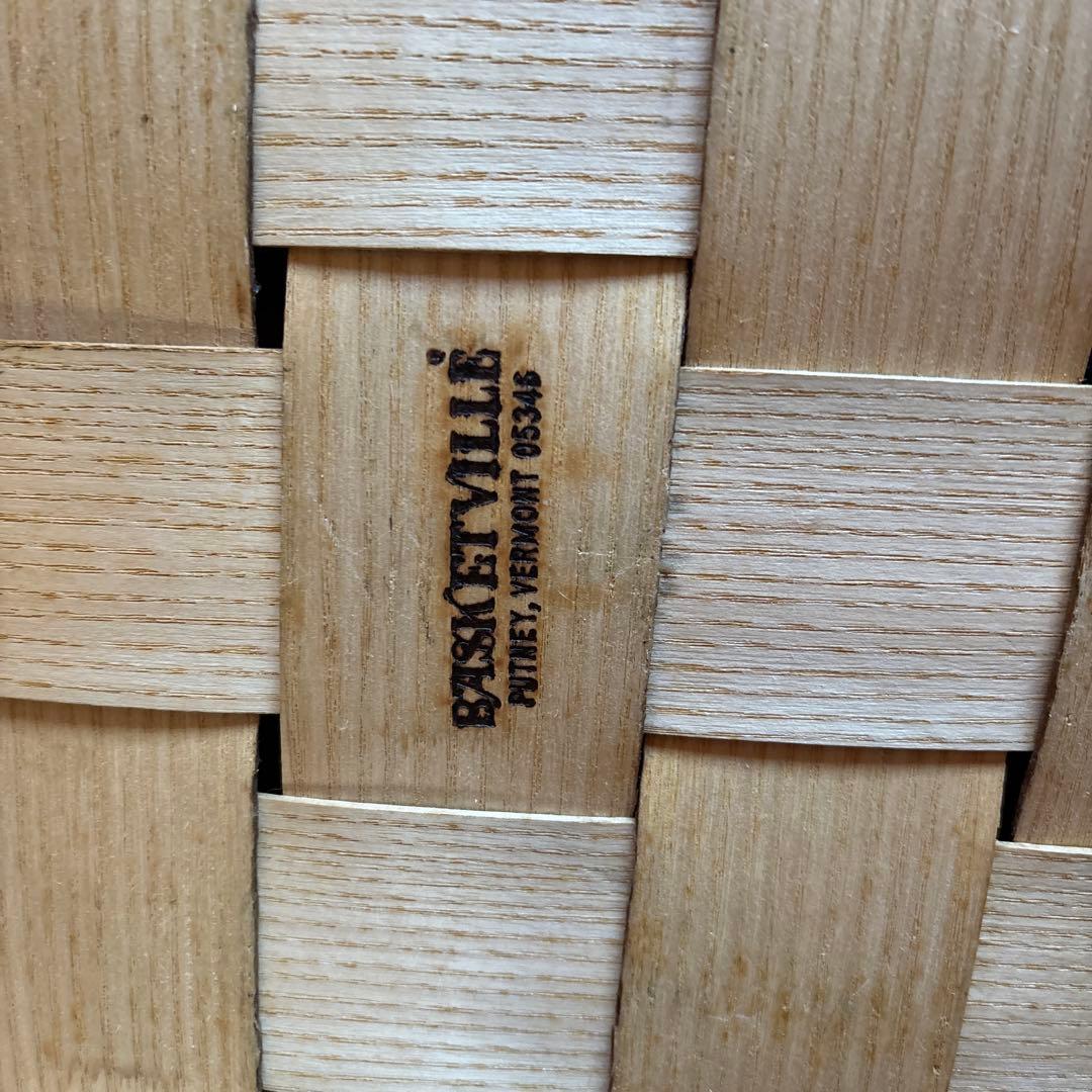 バスケットビル　ルピナスステンシル柄　ピクニックバスケット　USA製