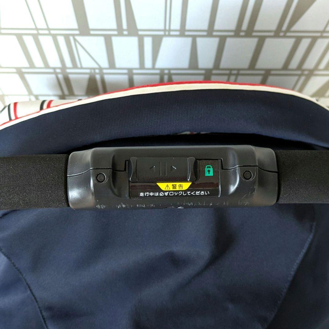 【yuto】Combi コンビ ベビーカー メチャカルハンディ エッグショ