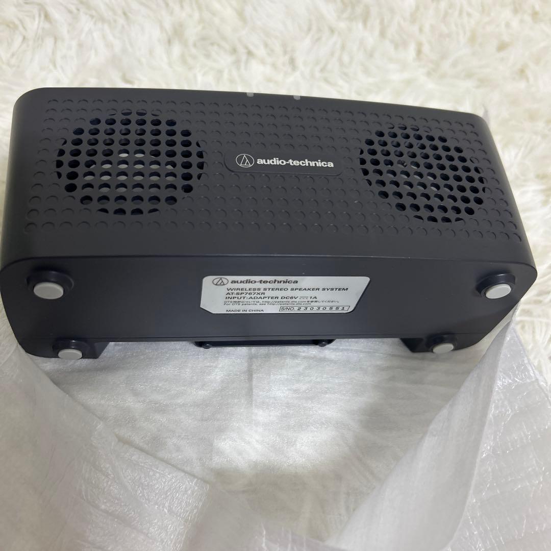 新品　オーディオテクニカ 手元スピーカー テレビ用 AT-SP767XTV