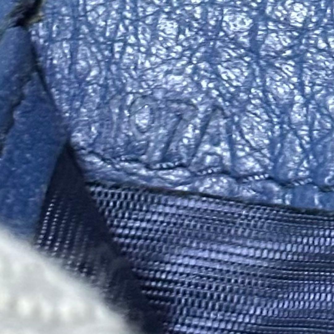 PRADA プラダ　折り財布　ゴールドロゴ　ブルー　シボ革