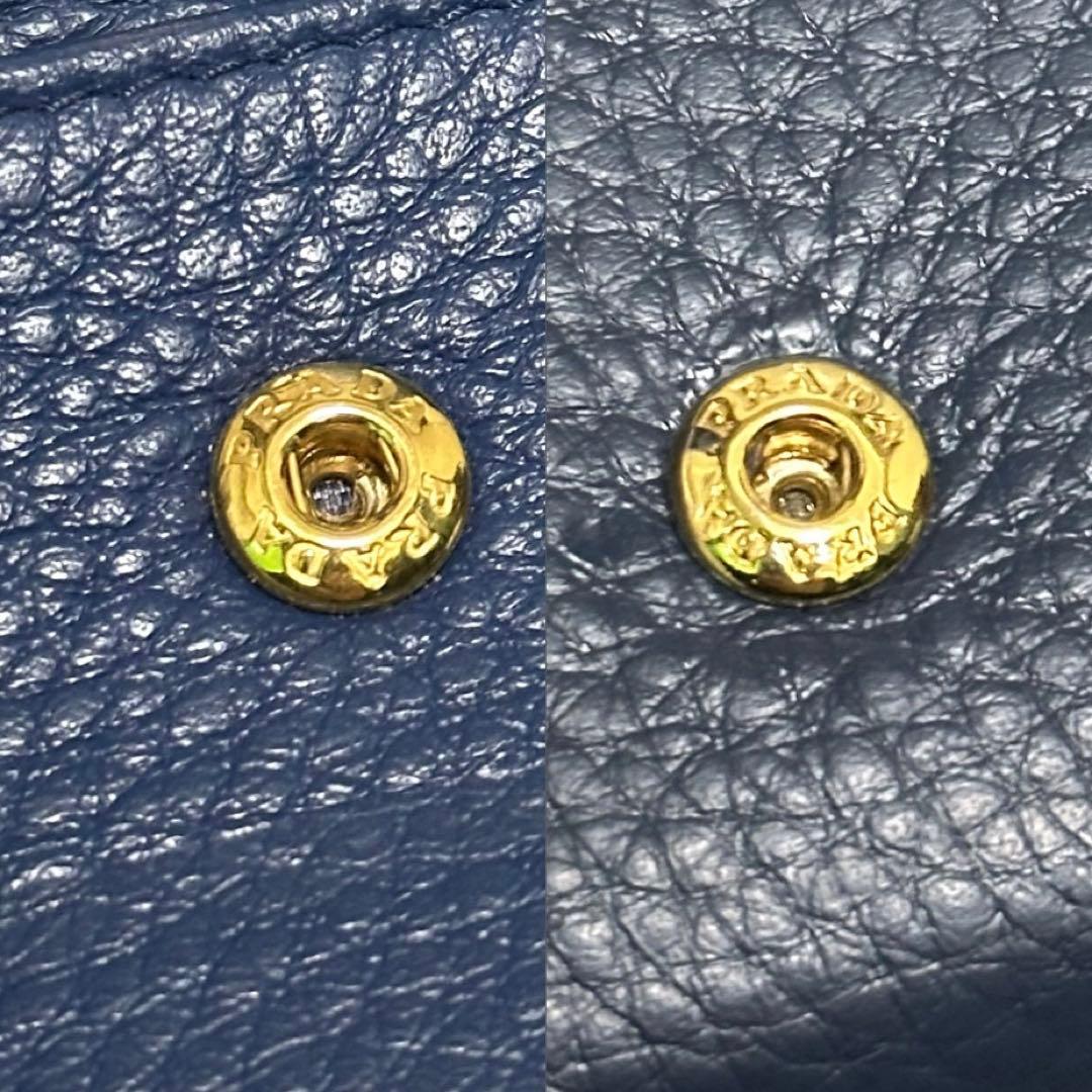 PRADA プラダ　折り財布　ゴールドロゴ　ブルー　シボ革