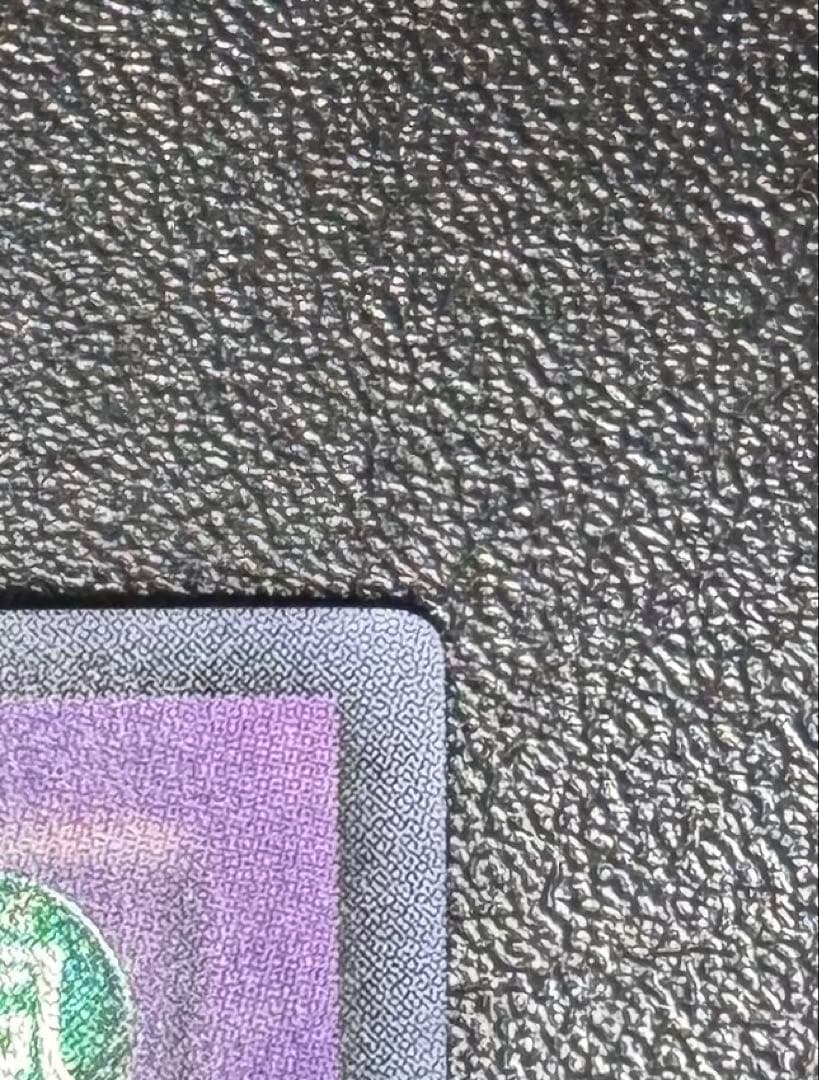 E・HEROフレイムウィングマン/エレメンタルヒーロー/レリーフ