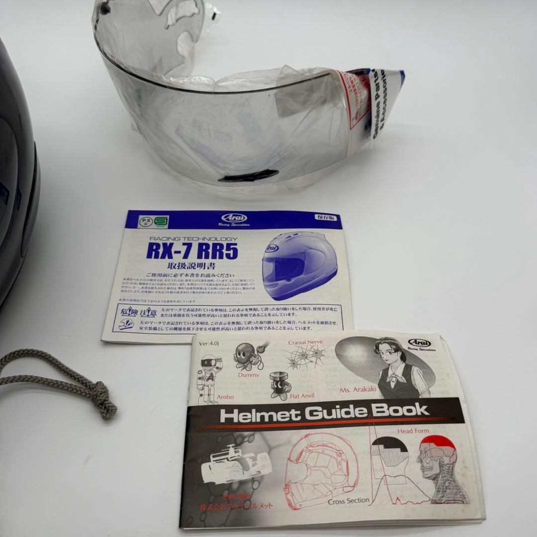 Arai アライ RX-7RVグレー RX-7フルフェイス ヘルメット Mサイズ