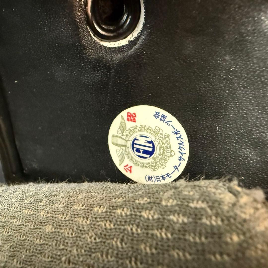 Arai アライ RX-7RVグレー RX-7フルフェイス ヘルメット Mサイズ