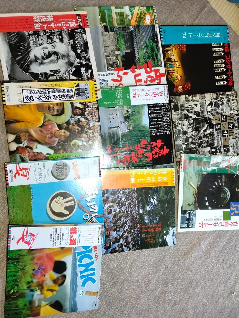 レコード宵々山コンサート8枚＋いこまいか椛の湖ピクニック2枚