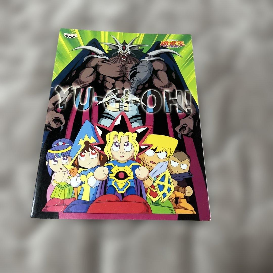 【非売品】【レア】遊戯王　ノート&下敷き　25枚セット　おまけ付　バンプレスト